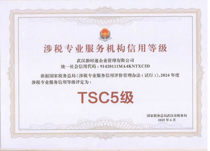 1757317669533934.png 202509081535.png